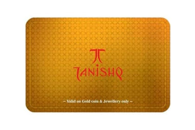 Tanishq Gold Coin e-Gift Voucher